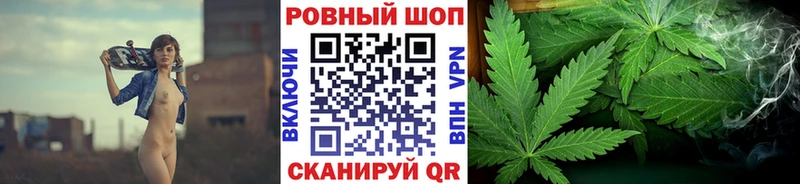 Как найти закладки Приволжск СК  Мефедрон  ГАШИШ  Cocaine 