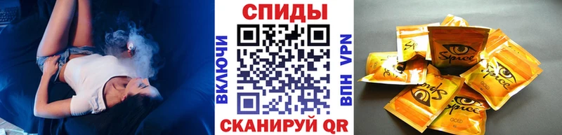 БУТИРАТ оксана  shop наркотические препараты  Приволжск  гидра ТОР 