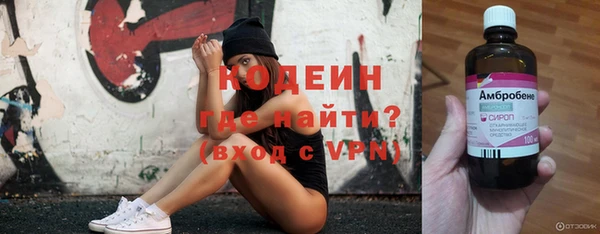 СК Абаза