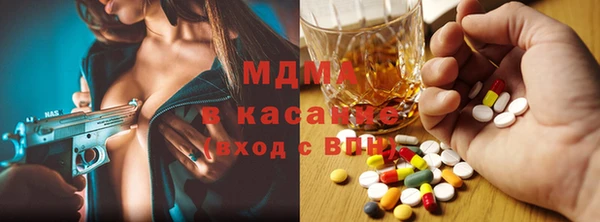 кокаин VHQ Алзамай