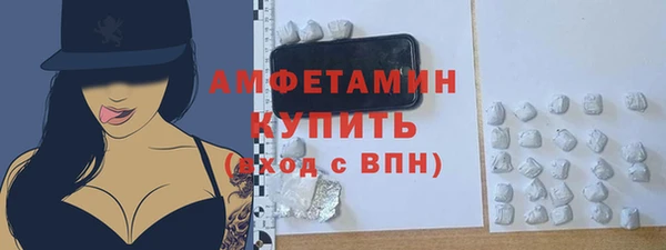 СК Абаза