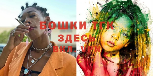 СК Абаза