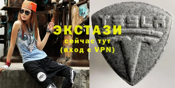 2c-b Алексеевка