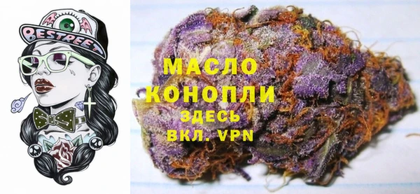 СК Абаза
