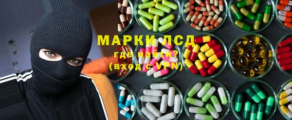 2c-b Алексеевка