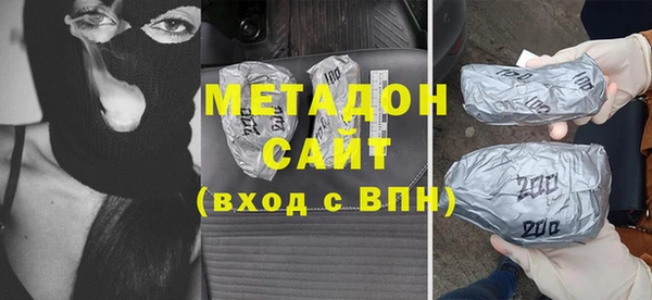 прущие грибы Алексин