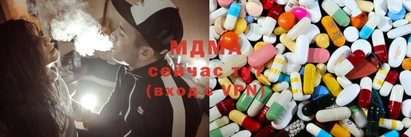 СК Абаза
