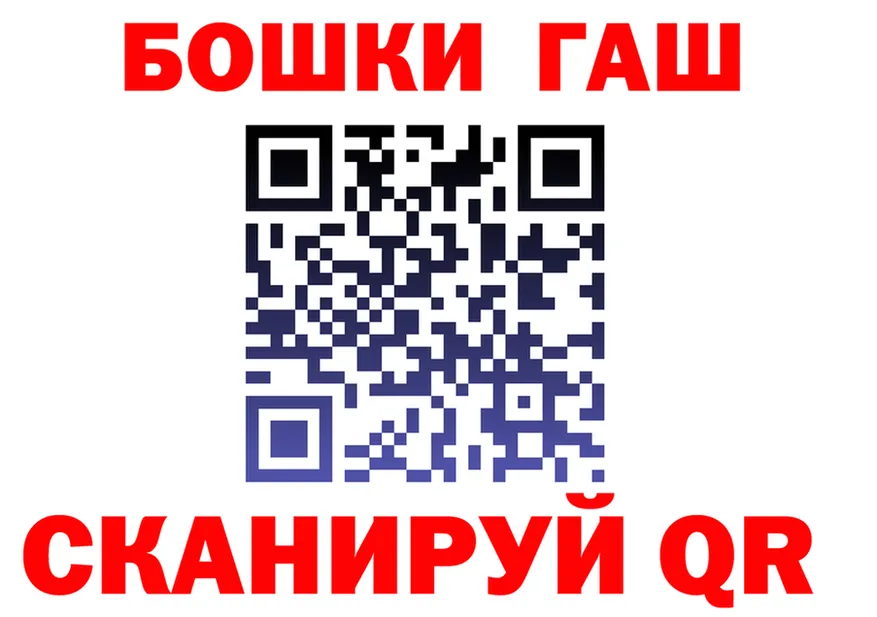Alfa_PVP СК ссылки площадка мега Приволжск