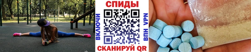 Первитин Декстрометамфетамин 99.9%  Приволжск 