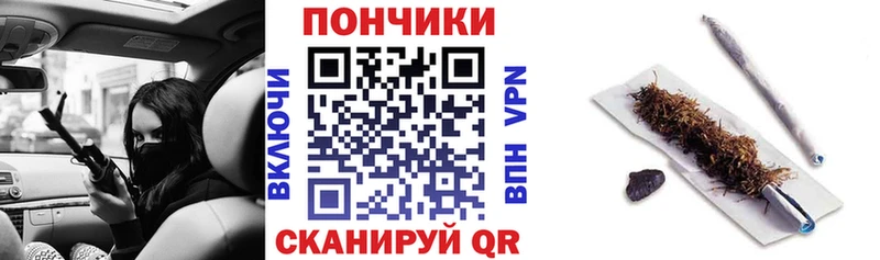 Конопля SATIVA & INDICA магазин продажи наркотиков Приволжск